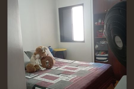 Apartamento à venda com 87m², 3 quartos e 2 vagas Apartamento à venda com 87m², 3 quartos e 2 vagasSuíte