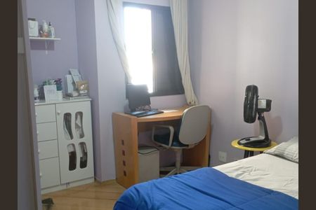 Apartamento à venda com 87m², 3 quartos e 2 vagas Apartamento à venda com 87m², 3 quartos e 2 vagasQuarto 1