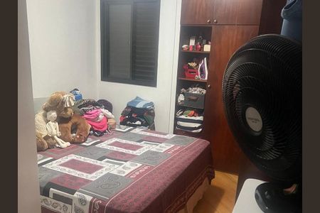 Apartamento à venda com 87m², 3 quartos e 2 vagas Apartamento à venda com 87m², 3 quartos e 2 vagasSuíte