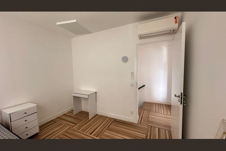 Apartamento para alugar com 85m², 2 quartos e 1 vaga Apartamento para alugar com 85m², 2 quartos e 1 vagaQuarto
