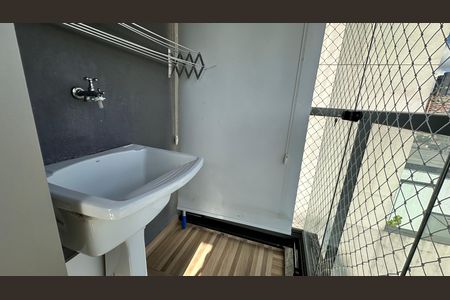 Apartamento para alugar com 85m², 2 quartos e 1 vaga Apartamento para alugar com 85m², 2 quartos e 1 vagaVaranda da Sala