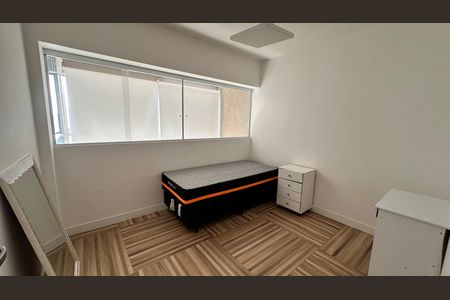 Apartamento para alugar com 85m², 2 quartos e 1 vaga Apartamento para alugar com 85m², 2 quartos e 1 vagaQuarto