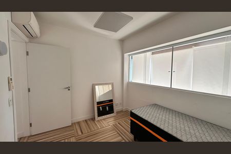 Apartamento para alugar com 85m², 2 quartos e 1 vaga Apartamento para alugar com 85m², 2 quartos e 1 vagaQuarto