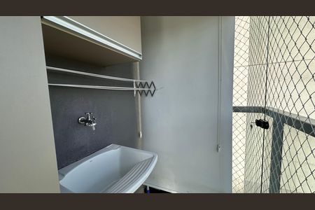 Apartamento para alugar com 85m², 2 quartos e 1 vaga Apartamento para alugar com 85m², 2 quartos e 1 vagaVaranda da Sala