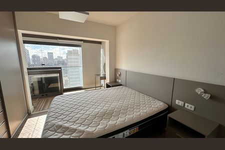 Apartamento para alugar com 85m², 2 quartos e 1 vaga Apartamento para alugar com 85m², 2 quartos e 1 vagaSuíte