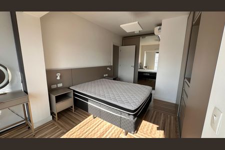 Apartamento para alugar com 85m², 2 quartos e 1 vaga Apartamento para alugar com 85m², 2 quartos e 1 vagaVaranda da Suíte