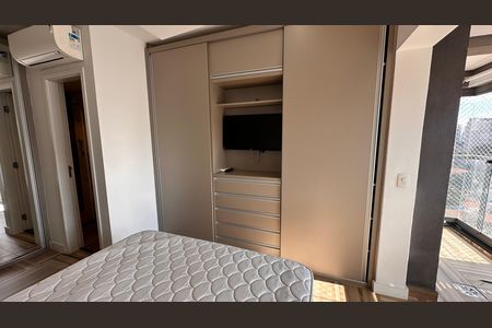 Apartamento para alugar com 85m², 2 quartos e 1 vaga Apartamento para alugar com 85m², 2 quartos e 1 vagaVaranda da Suíte