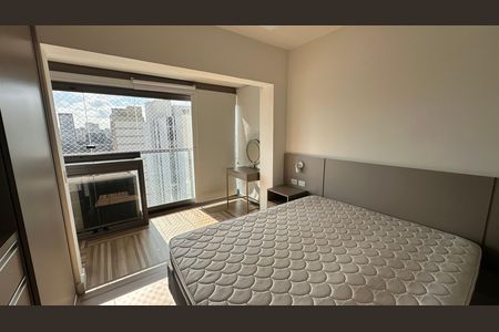 Apartamento para alugar com 85m², 2 quartos e 1 vaga Apartamento para alugar com 85m², 2 quartos e 1 vagaSuíte