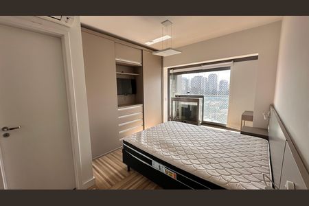Apartamento para alugar com 85m², 2 quartos e 1 vaga Apartamento para alugar com 85m², 2 quartos e 1 vagaSuíte