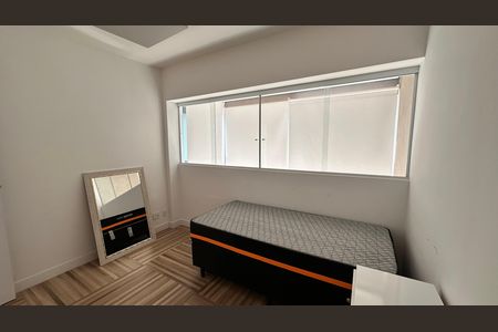 Apartamento para alugar com 85m², 2 quartos e 1 vaga Apartamento para alugar com 85m², 2 quartos e 1 vagaQuarto
