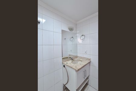 Apartamento à venda com 59m², 1 quarto e 1 vagaBanheiro da Suíte