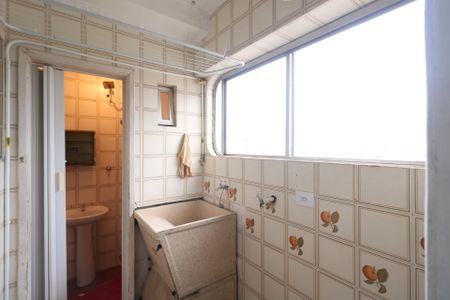 Apartamento para alugar com 92m², 2 quartos e 1 vagaÁrea de Serviço