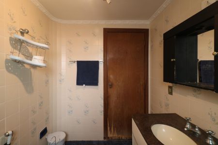Apartamento para alugar com 92m², 2 quartos e 1 vagaBanheiro social
