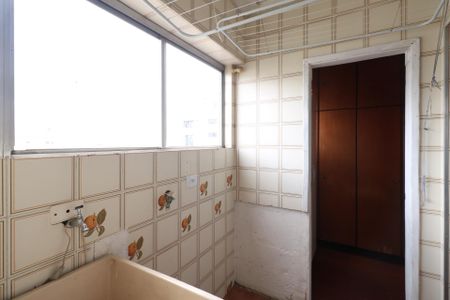 Apartamento para alugar com 92m², 2 quartos e 1 vagaÁrea de Serviço