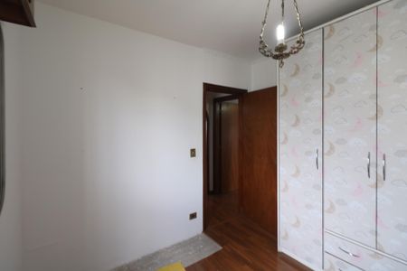 Apartamento para alugar com 92m², 2 quartos e 1 vagaQuarto 2