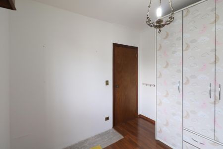 Apartamento para alugar com 92m², 2 quartos e 1 vagaQuarto 2