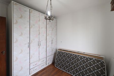 Apartamento para alugar com 92m², 2 quartos e 1 vagaQuarto 2