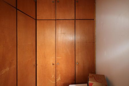 Apartamento para alugar com 92m², 2 quartos e 1 vagaQuarto de Serviço