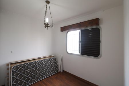 Apartamento para alugar com 92m², 2 quartos e 1 vagaQuarto 2
