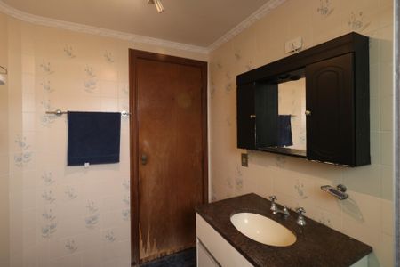 Apartamento para alugar com 92m², 2 quartos e 1 vagaBanheiro social