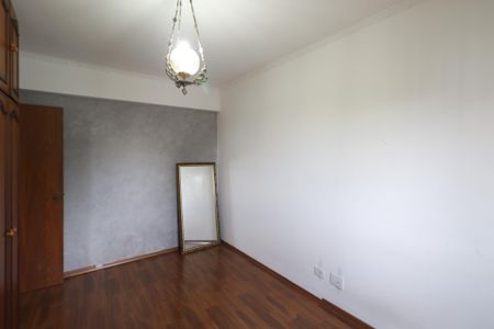 Apartamento para alugar com 92m², 2 quartos e 1 vagaQuarto 1