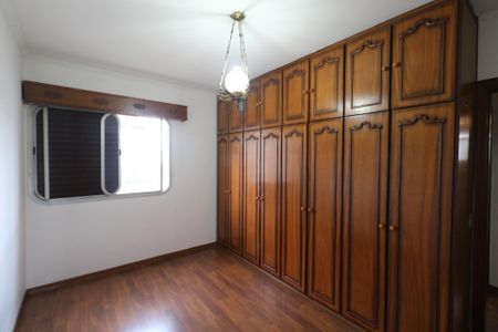 Apartamento para alugar com 92m², 2 quartos e 1 vagaQuarto 1