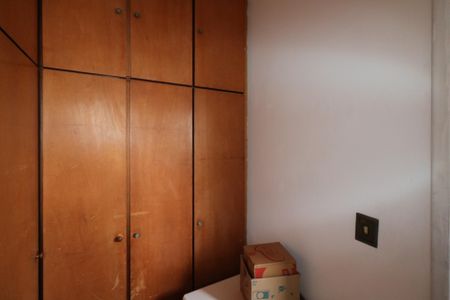 Apartamento para alugar com 92m², 2 quartos e 1 vagaQuarto de Serviço