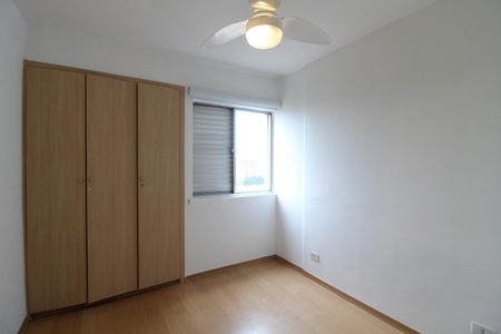 Apartamento à venda com 81m², 3 quartos e 1 vagaQuarto 2