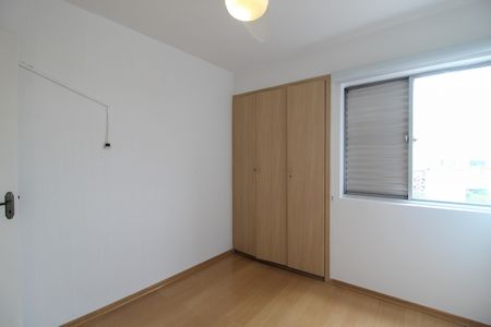 Apartamento à venda com 81m², 3 quartos e 1 vagaQuarto 2