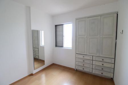 Apartamento à venda com 81m², 3 quartos e 1 vagaQuarto 1