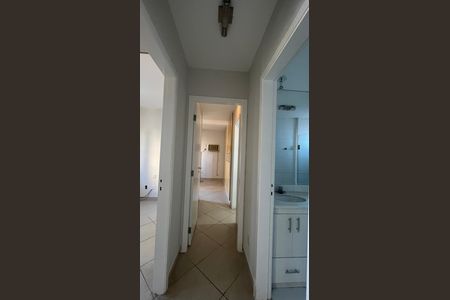 Apartamento para alugar com 2 quartos, 70m² em Chácara Primavera, Campinas