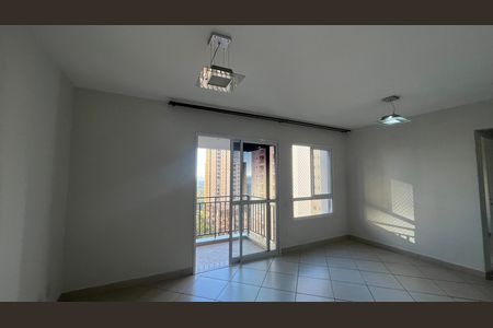 Apartamento para alugar com 2 quartos, 70m² em Chácara Primavera, Campinas