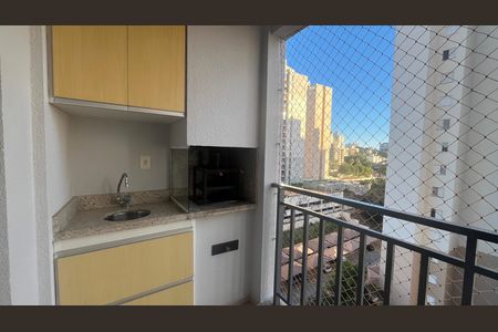 Apartamento para alugar com 2 quartos, 70m² em Chácara Primavera, Campinas