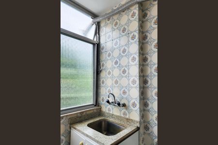 Apartamento à venda com 104m², 3 quartos e 1 vagaÁrea de Serviço 