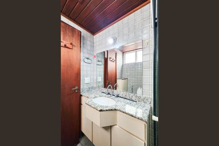 Apartamento à venda com 104m², 3 quartos e 1 vagaBanheiro da Suíte 