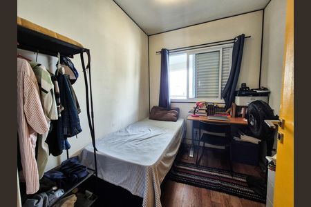 Apartamento para alugar com 64m², 2 quartos e 1 vaga Apartamento para alugar com 64m², 2 quartos e 1 vagaQuarto