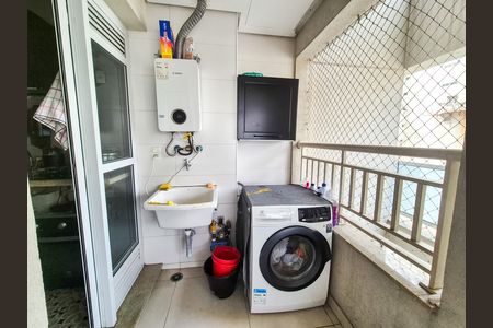 Apartamento para alugar com 64m², 2 quartos e 1 vaga Apartamento para alugar com 64m², 2 quartos e 1 vagaLavanderia