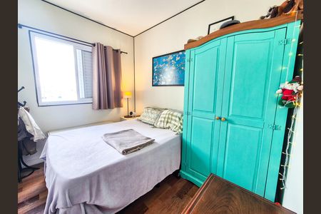 Apartamento para alugar com 64m², 2 quartos e 1 vaga Apartamento para alugar com 64m², 2 quartos e 1 vagaSuíte