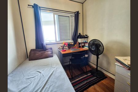 Apartamento para alugar com 64m², 2 quartos e 1 vaga Apartamento para alugar com 64m², 2 quartos e 1 vagaQuarto