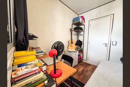 Apartamento para alugar com 64m², 2 quartos e 1 vaga Apartamento para alugar com 64m², 2 quartos e 1 vagaQuarto