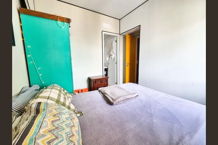 Apartamento para alugar com 64m², 2 quartos e 1 vaga Apartamento para alugar com 64m², 2 quartos e 1 vagaSuíte