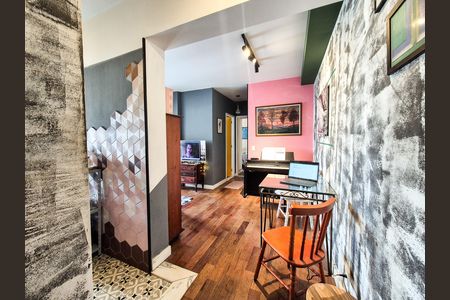 Apartamento para alugar com 64m², 2 quartos e 1 vaga Apartamento para alugar com 64m², 2 quartos e 1 vagaSala