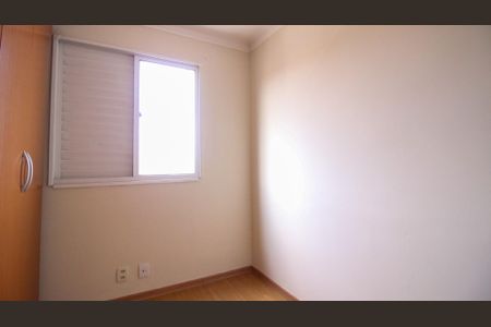 Apartamento para alugar com 2 quartos, 57m² em Sítio da Figueira, São Paulo