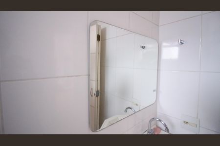 Apartamento para alugar com 57m², 2 quartos e sem vaga Apartamento para alugar com 57m², 2 quartos e sem vagaBanheiro Social