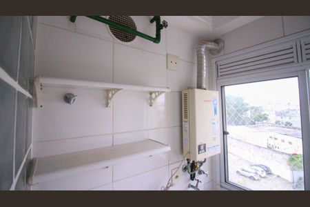 Apartamento para alugar com 57m², 2 quartos e sem vaga Apartamento para alugar com 57m², 2 quartos e sem vagaÁrea de Serviço