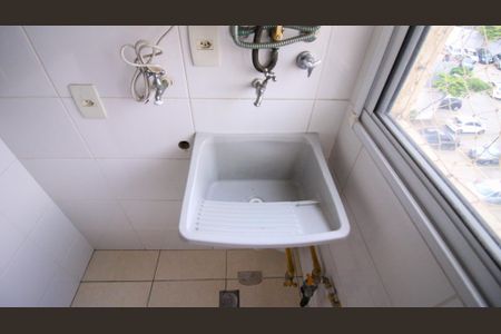 Apartamento para alugar com 57m², 2 quartos e sem vaga Apartamento para alugar com 57m², 2 quartos e sem vagaÁrea de Serviço