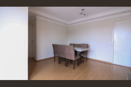 Apartamento para alugar com 2 quartos, 57m² em Sítio da Figueira, São Paulo