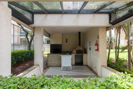 Apartamento para alugar com 57m², 2 quartos e sem vaga Apartamento para alugar com 57m², 2 quartos e sem vagaÁrea comum