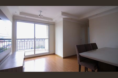Apartamento para alugar com 2 quartos, 57m² em Sítio da Figueira, São Paulo