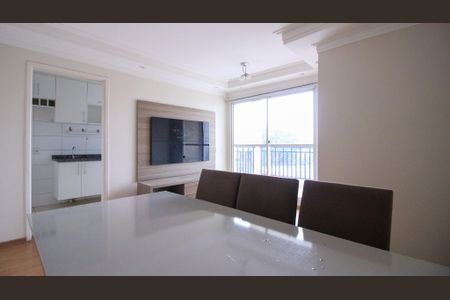 Apartamento para alugar com 2 quartos, 57m² em Sítio da Figueira, São Paulo